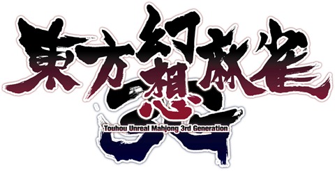 touhou_3g_design