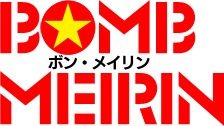 bmr_logo_web