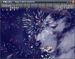 iviewcapture_date_01_03_2008_time_01_51_57