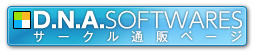 banner_sidebar